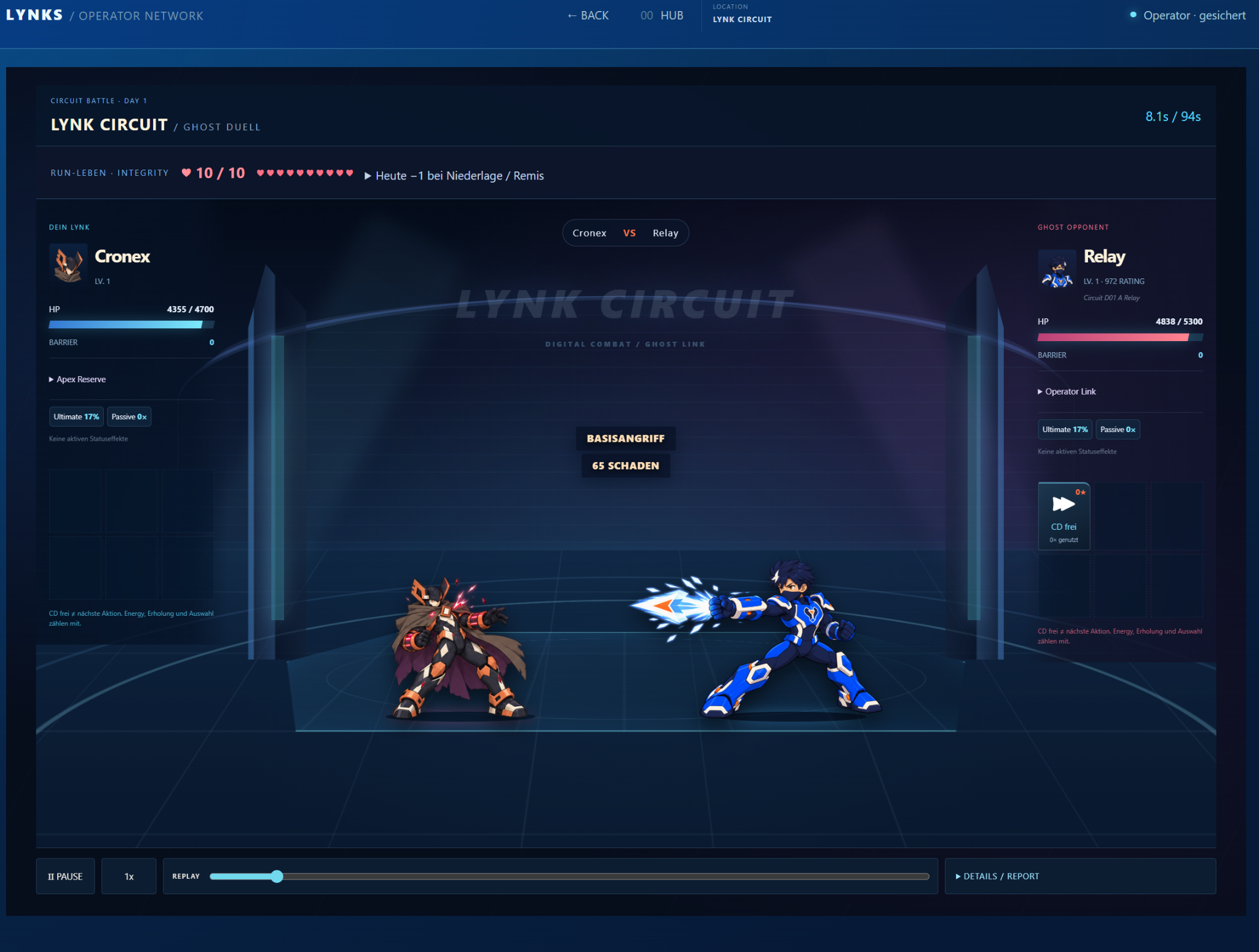 Circuit Duel